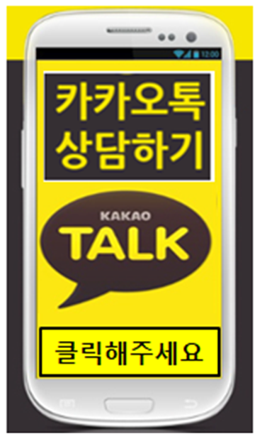 찬모터스 이미지