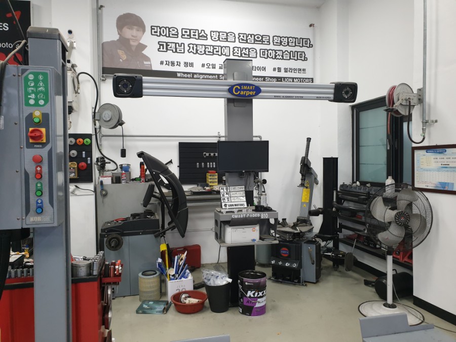 라이온모터스 이미지