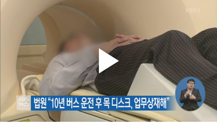 지산노동법률사무소 이미지