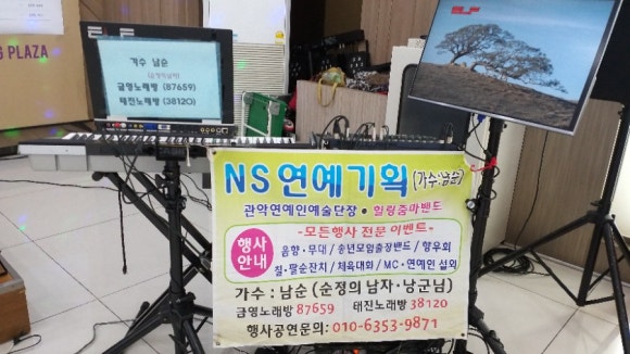 한마음기획 이미지