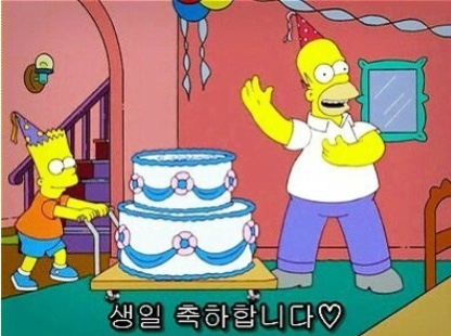 심슨 이미지