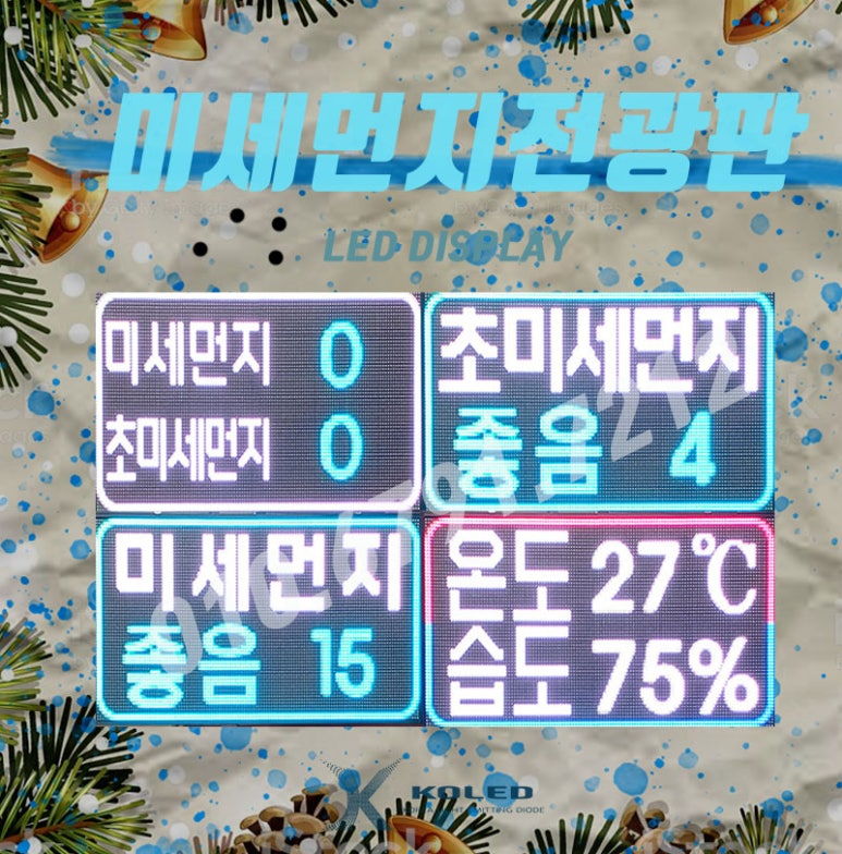 (주)코레드 이미지