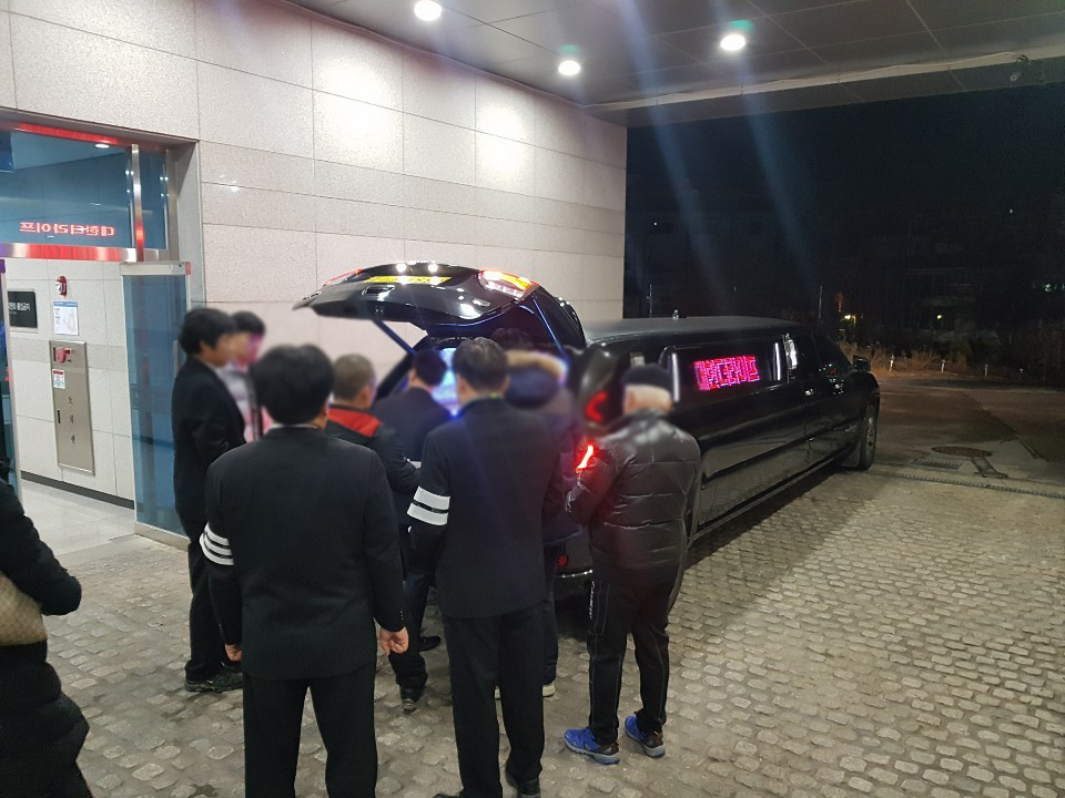대한더라이프 이미지