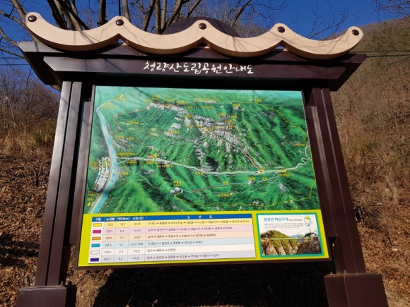 경남 전세버스 협동조합 이미지