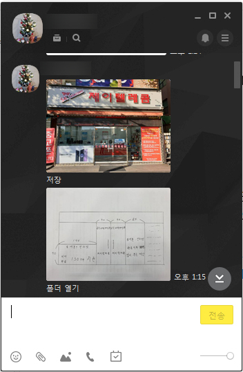 제이텔레콤 이미지