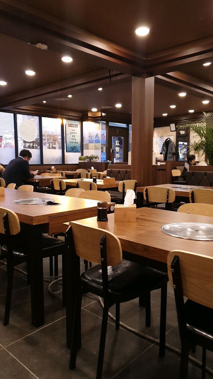 고향식당해물찜 이미지