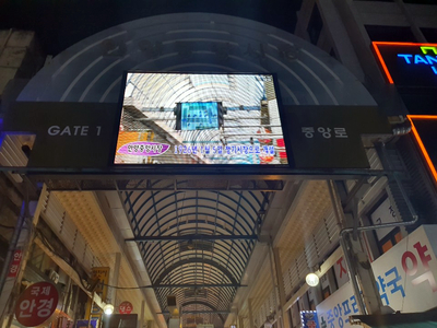 엄마네떡볶이 이미지