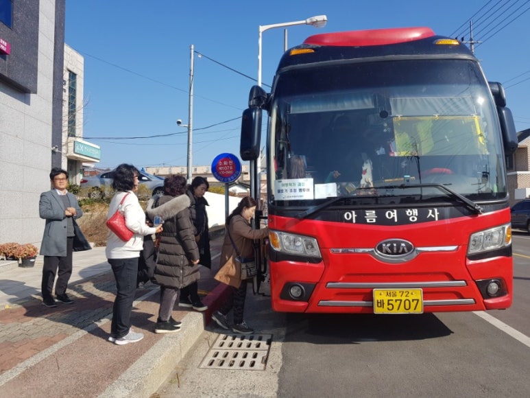 강진식당 사진 8