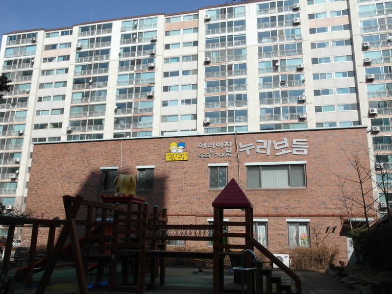 한성가스 이미지