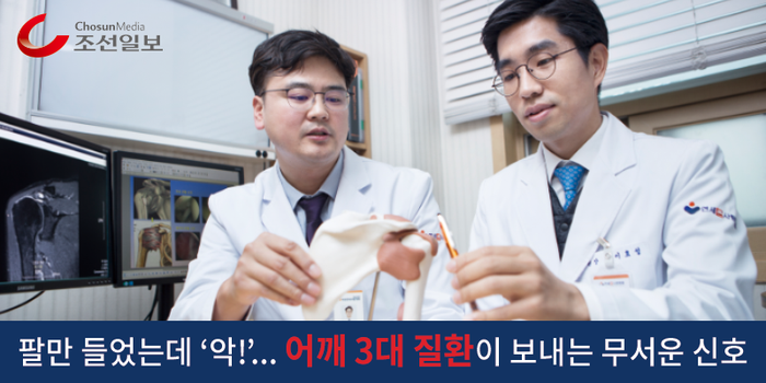 본병원(3대) 이미지