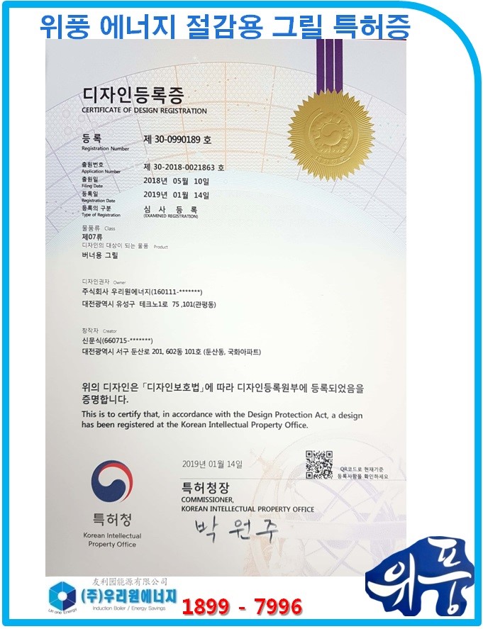 예가디자인 이미지