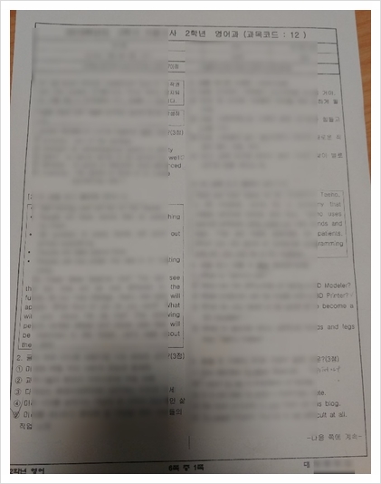 대명서적 이미지