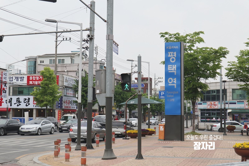 평택헤븐호텔 이미지