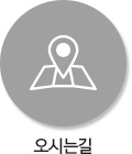 매경아이씨 이미지