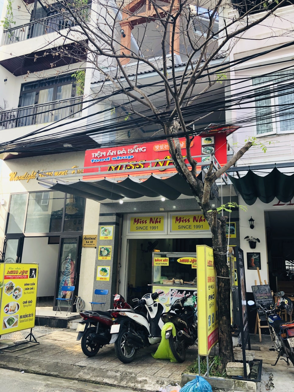 빅씨아시아마트 이미지