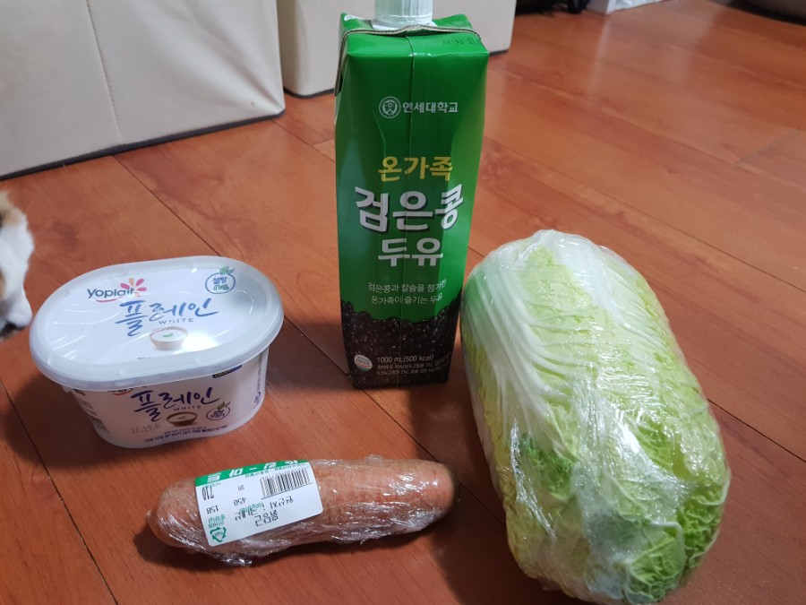 킹마트신림 이미지