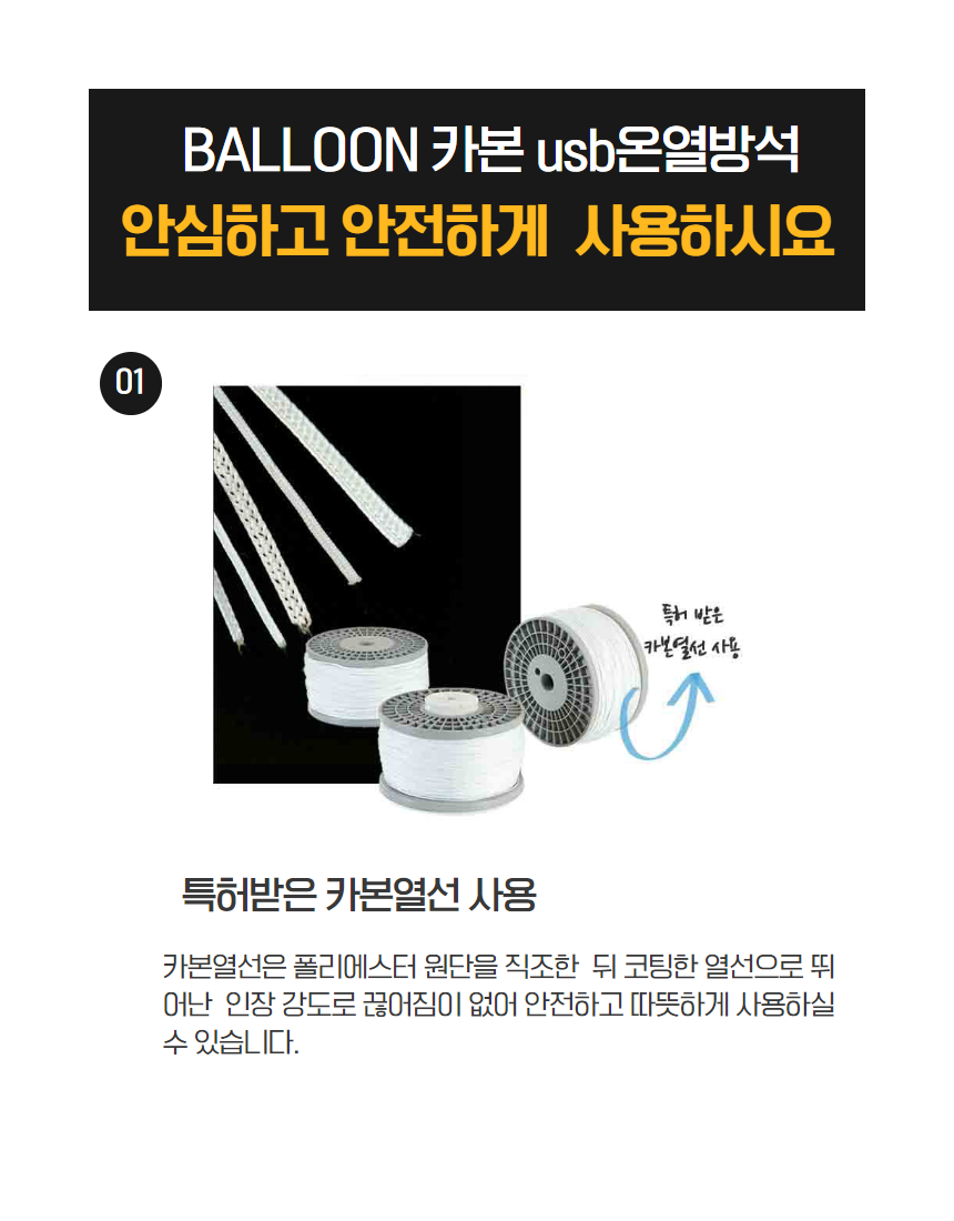 제이씨엔씨 이미지