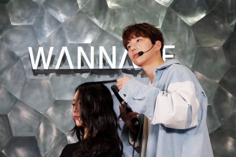뷰티랩아카데미 이미지