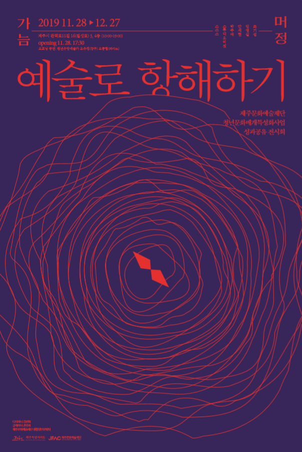 머정 사진 3