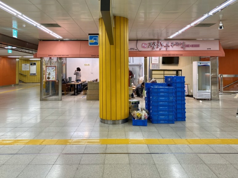 본가정항우케익 이미지
