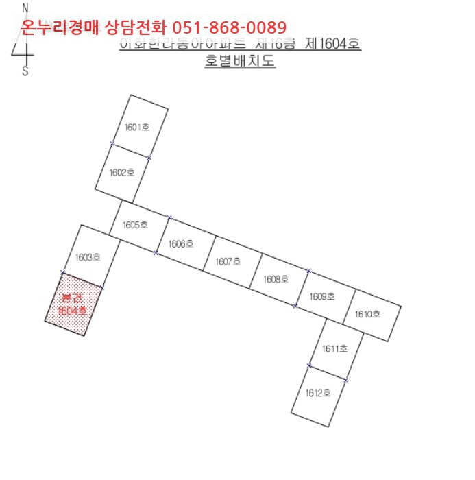 슬레브샤 이미지