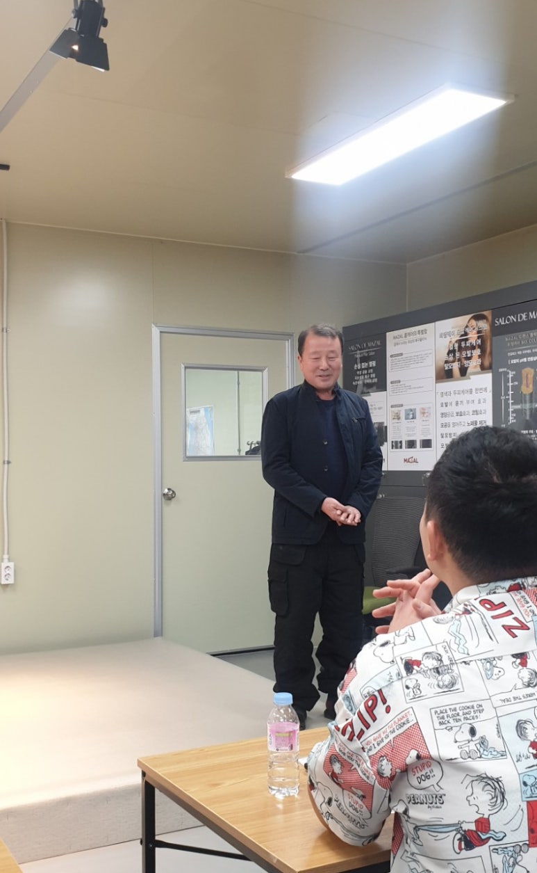 삼신케미칼 이미지