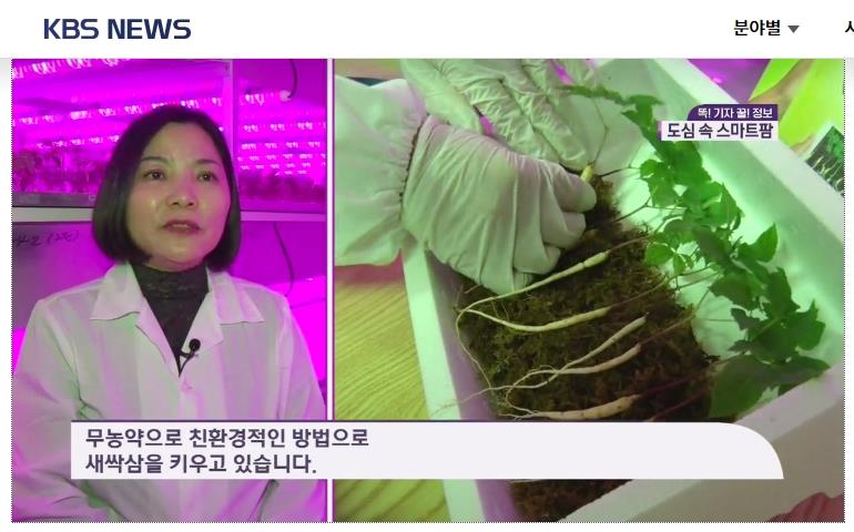 해피사회적협동조합 이미지