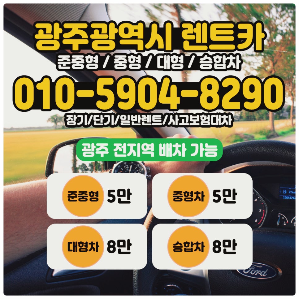 터미널이용원 이미지
