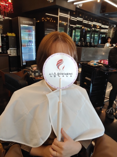 신승원컷앤컷홍대붙임머리 이미지