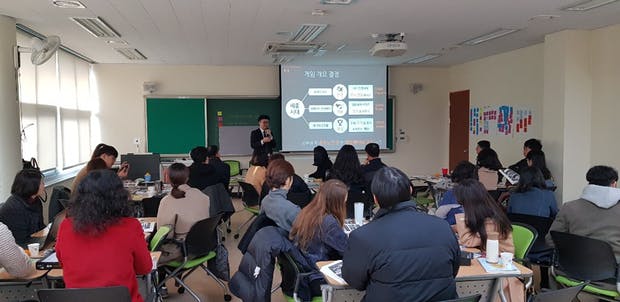 세종게임 이미지