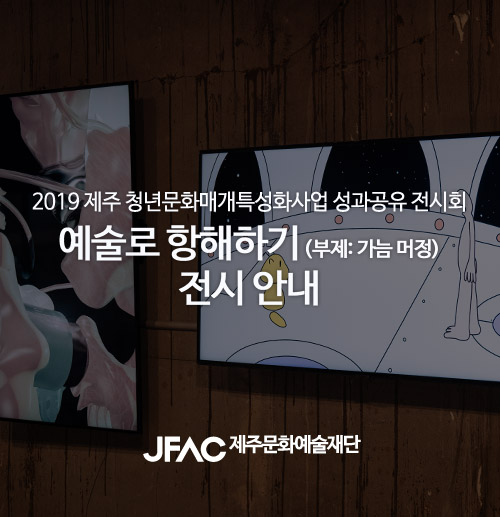 머정 사진 6