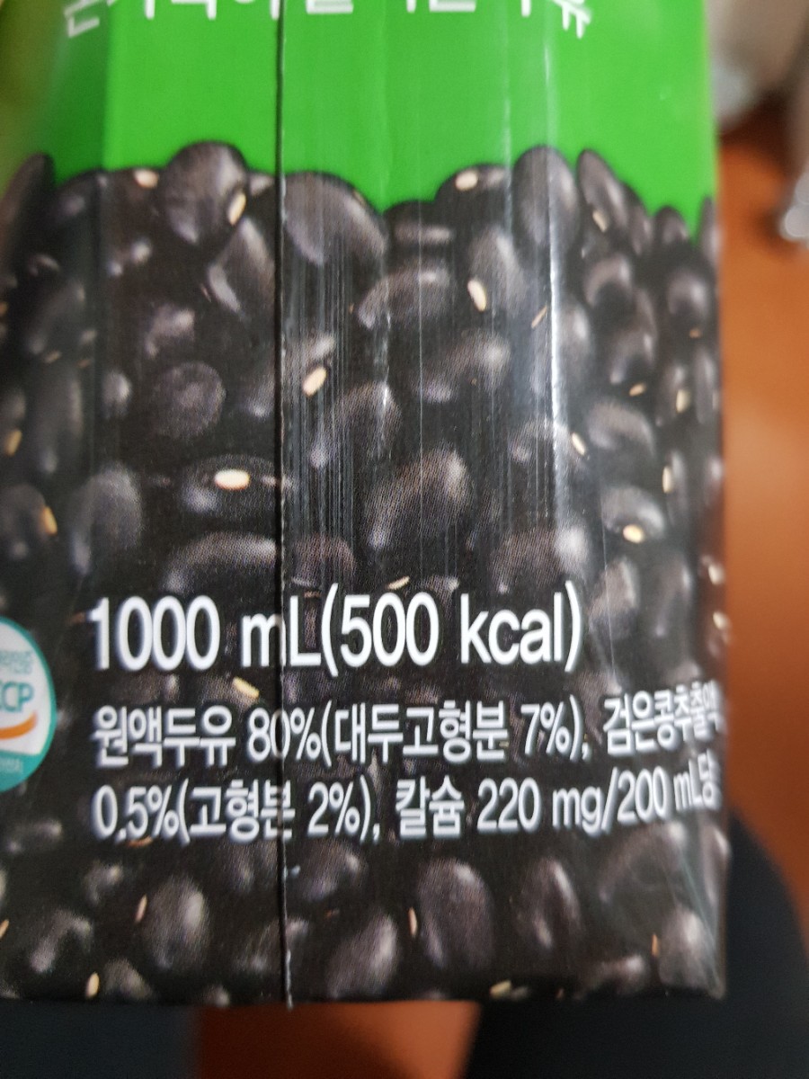 킹마트신림 이미지