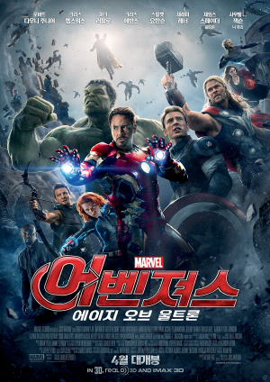 일구화원 이미지