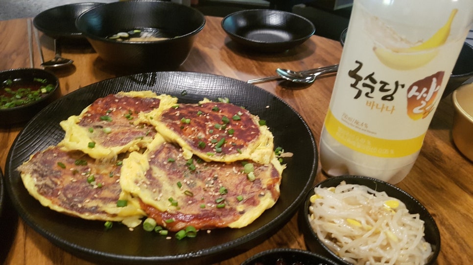 한양양만 이미지