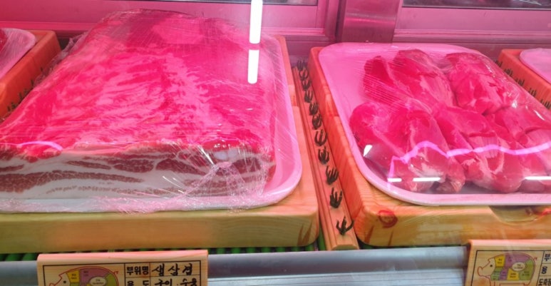 주공할인마트 이미지