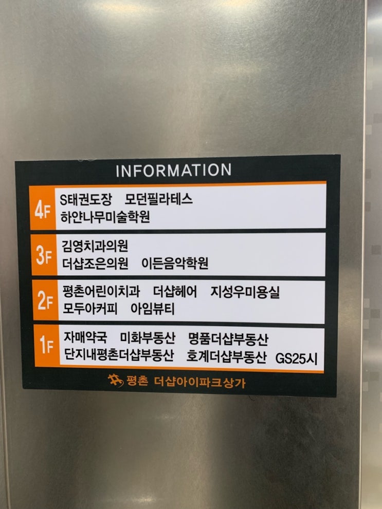 모두아커피 이미지