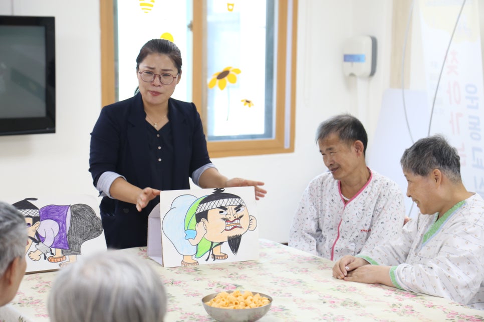 안동요양병원 이미지