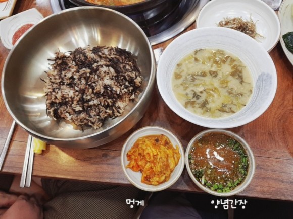 거제멸치쌈밥 이미지