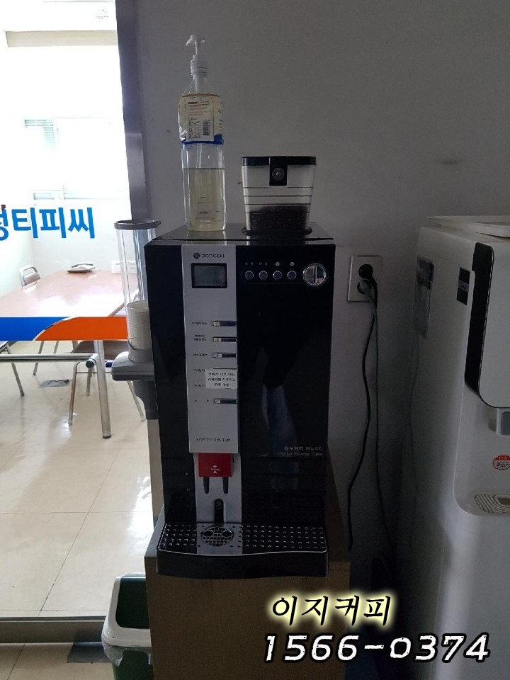 신일자판기 이미지