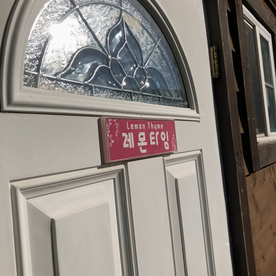 오션펜션 이미지