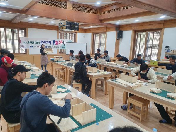 도선국사체험마을 이미지