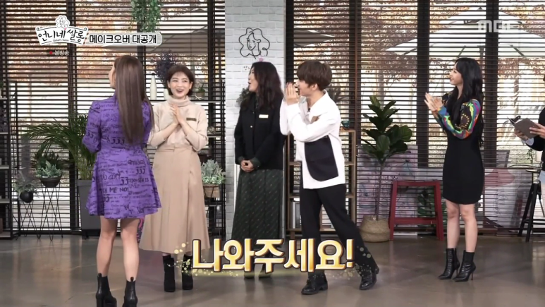 미나살롱 이미지