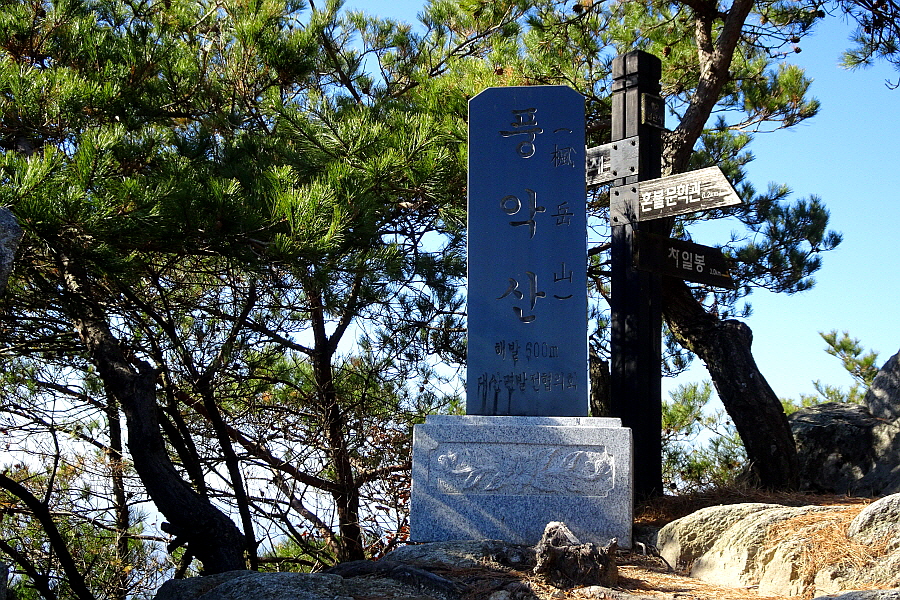 대산면(순창) 이미지