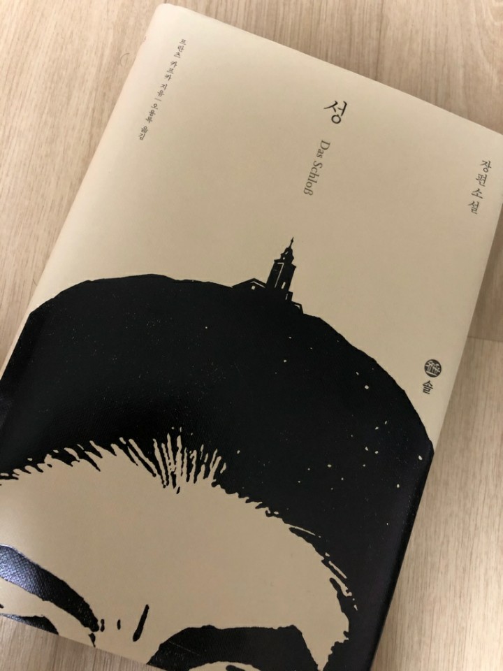 사피엔티아 이미지