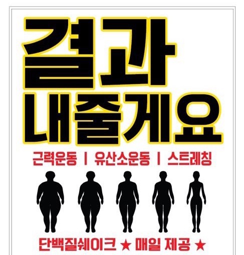 민헤어클럽 이미지