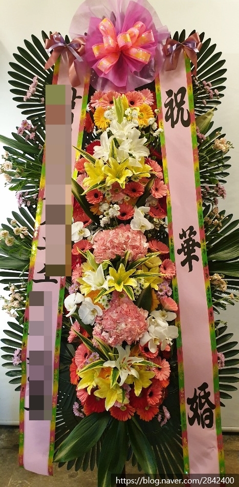 오성화원 이미지