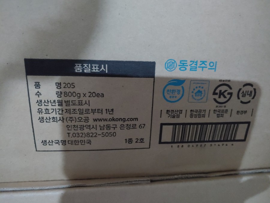 에이스터디카페 이미지