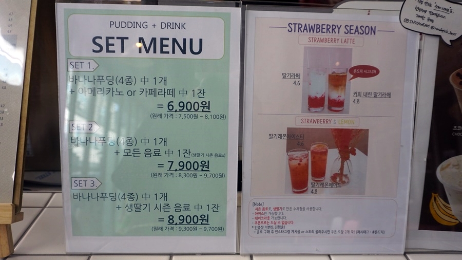 론도픽 이미지