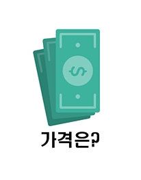 아나덴 슈가링 왁싱(광주 광천점) 이미지