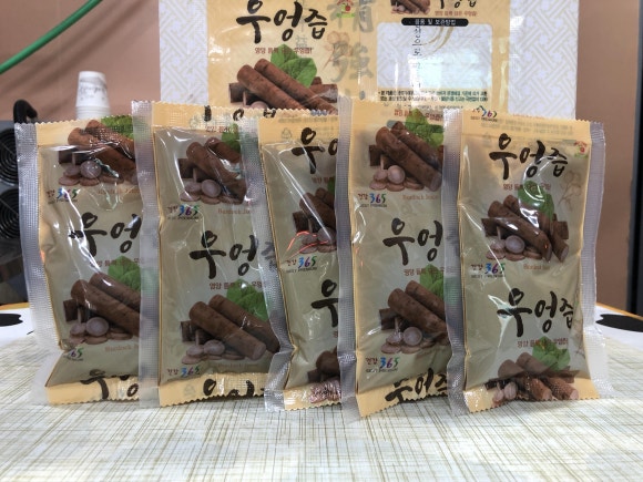 야생초 건강원 이미지